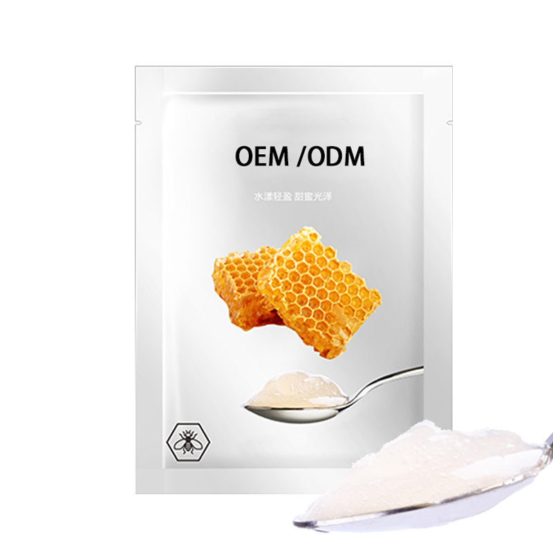 达州市_广州源头OEM加工贴牌 补水保湿面膜OEM