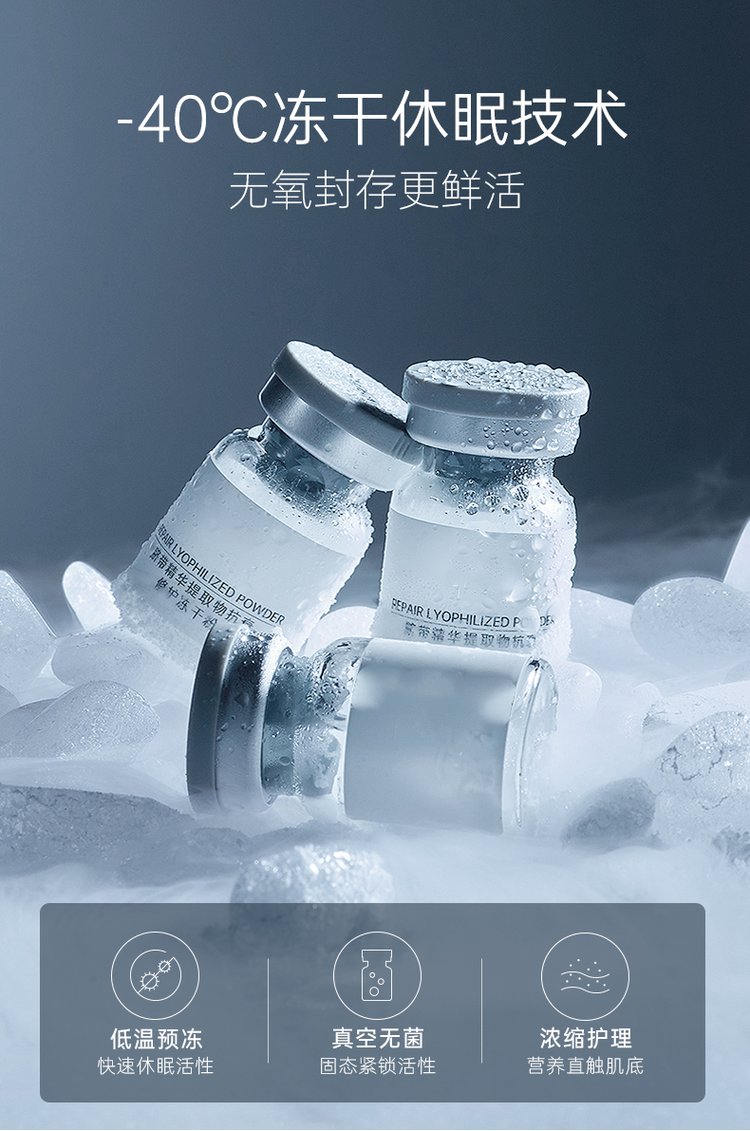 达州市_Ⅲ型胶原蛋白填充