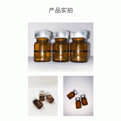 达州市_V提拉 ST嫒美提 OEM定制加工贴牌 面部精雕