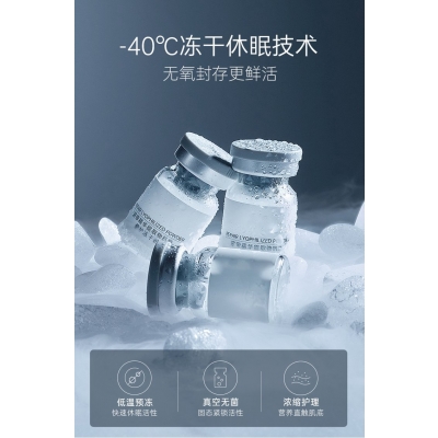 达州市_Ⅲ型胶原蛋白填充