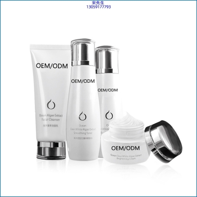 达州市_海洋藻萃护肤套装