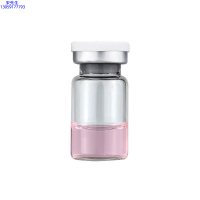 达州市_水光动能素精华原液OEM代加工贴牌