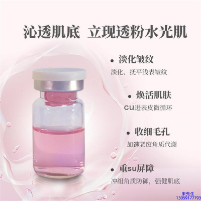 达州市_水光最大区别