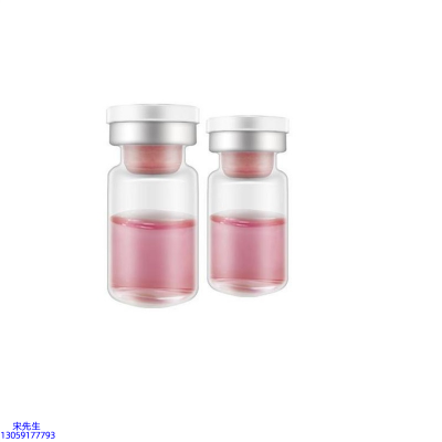 达州市_水光动能素精华原液OEM定制