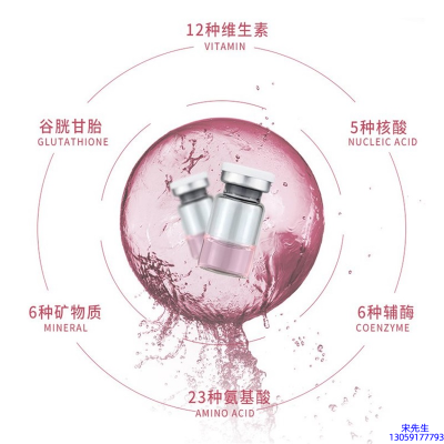 达州市_水光动能素精华原液现在最好有哪些?