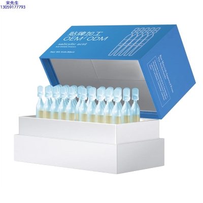 达州市_水杨酸控油焕采次抛精华液